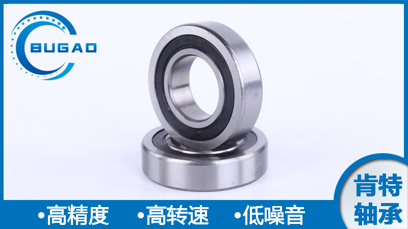 1646637530741007.jpg 1-14.jpg